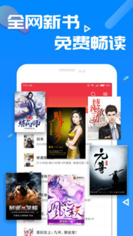 ʯǰ׿ٷ V3.2.9.3