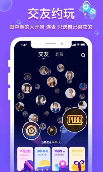 罻׿ V1.2.7