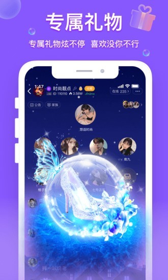 罻׿ V1.2.7