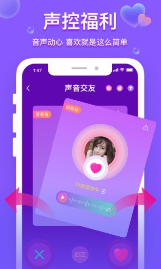 罻׿ V1.2.7