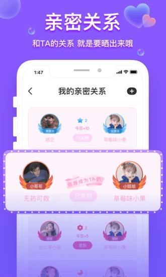 罻׿ V1.2.7