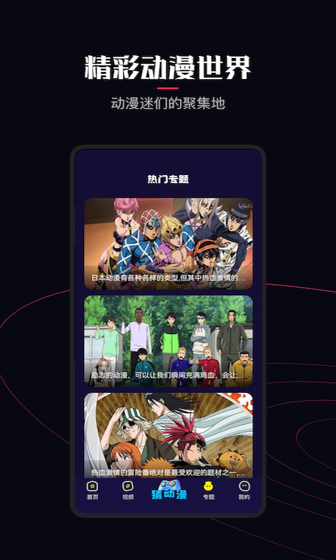 ӣԪ׿Ѱ V1.5.6.2