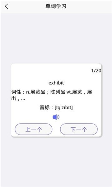 ѧʰ׿ V1.1.0