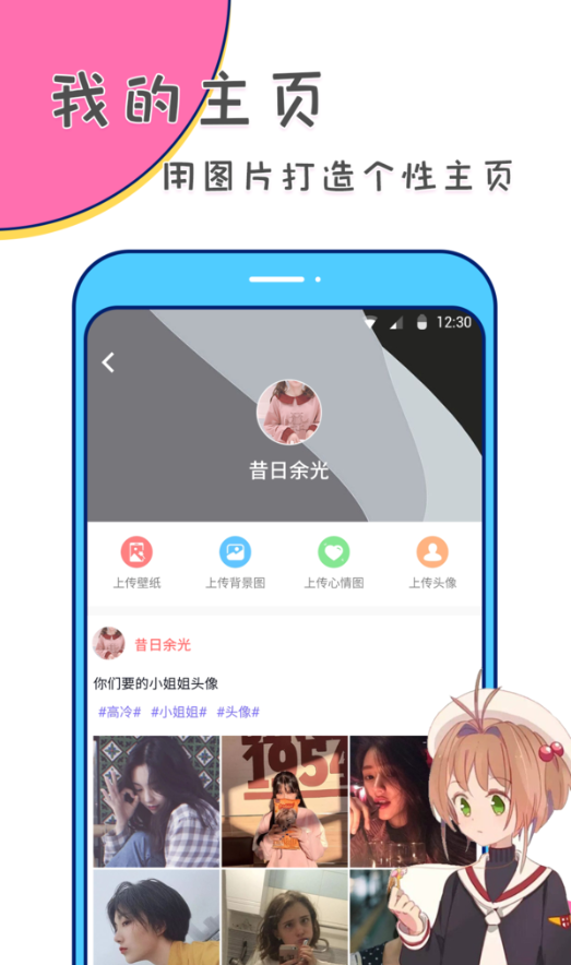 鰲׿ٷ V4.1.2