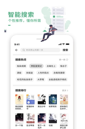 鰲׿ٷ V4.1.2