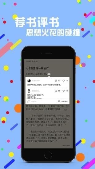 Ķ鰲׿ٷ V4.1.2