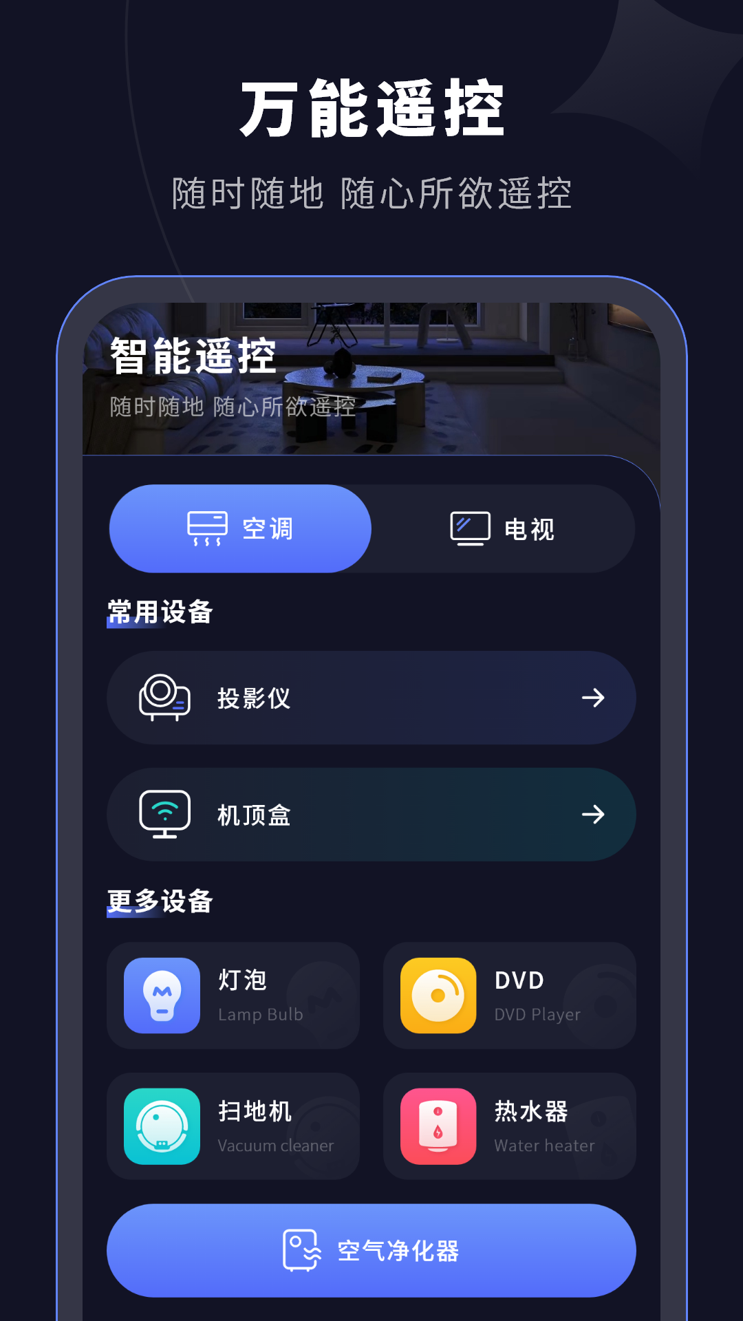 ң׿ٷ V4.1.2